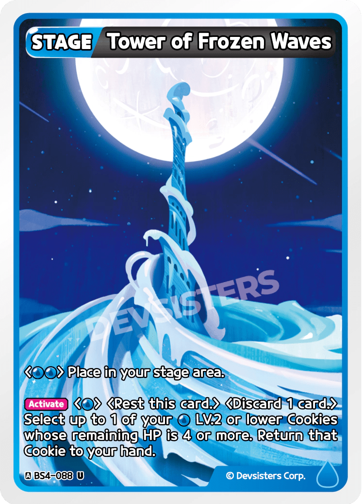 Tower of Frozen Waves - [BS4 - 088] (Age of Heroes and Kingdoms - UC) Near Mint - Nick Nack's Full Frontal Attack