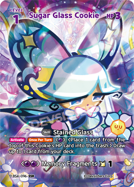 Sugar Glass Cookie - [BS4 - 096] (Age of Heroes and Kingdoms - SSR) Near Mint - Nick Nack's Full Frontal Attack