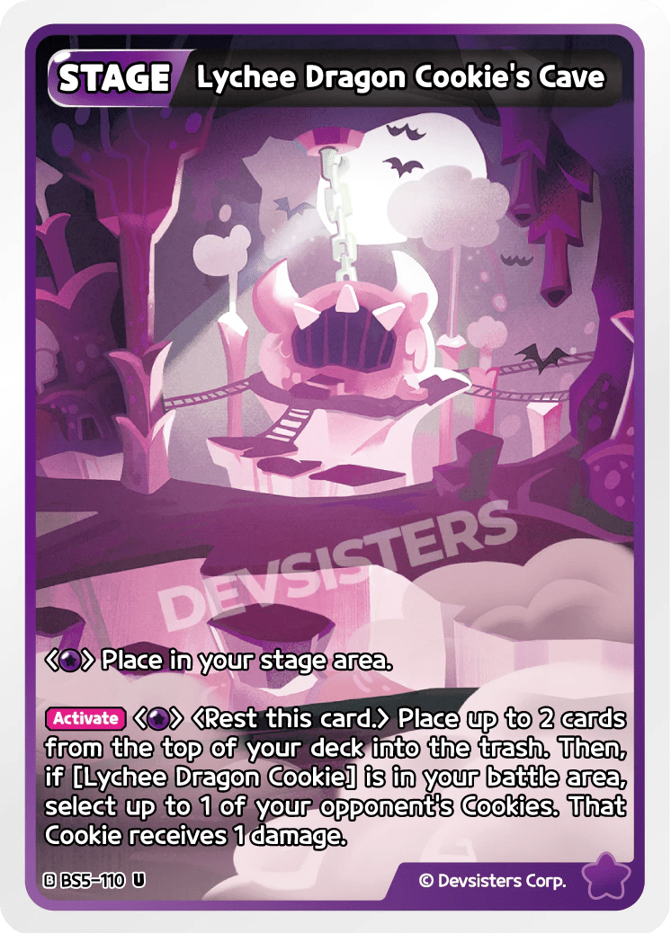 Lychee Dragon Cookie s Cave - [BS5 - 110] (Cookies of Legend - UC) Near Mint - Nick Nack's Full Frontal Attack