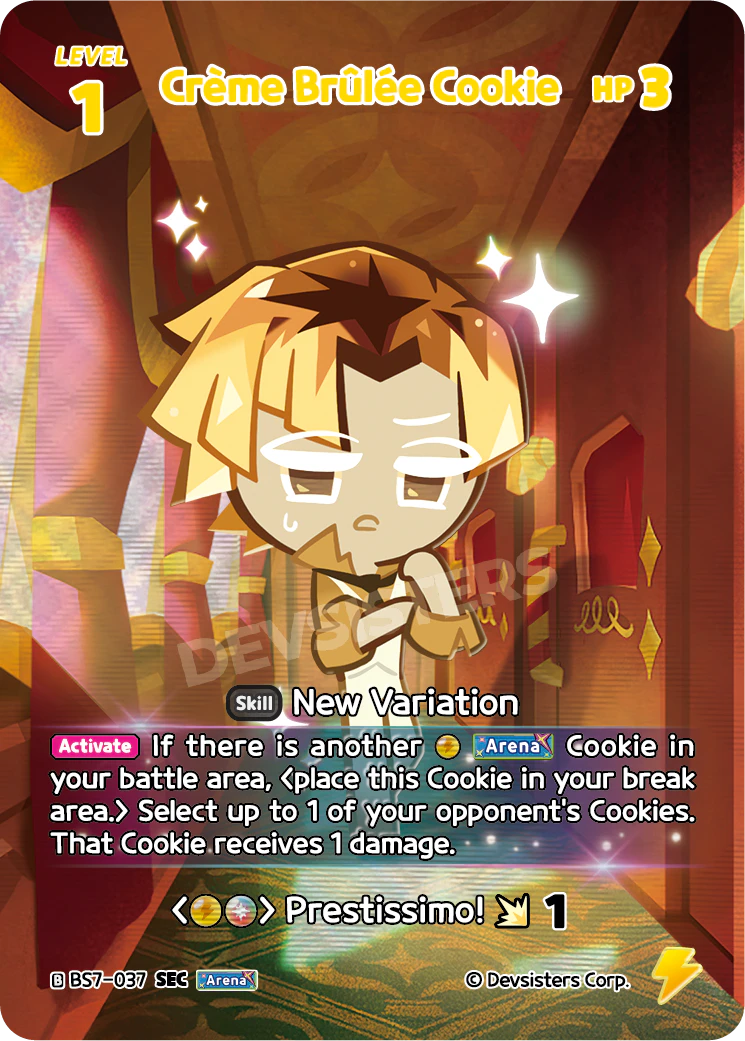 Creme Brulee Cookie - [BS7 - 037] (Arena of Glory - SEC) Near Mint - Nick Nack's Full Frontal Attack