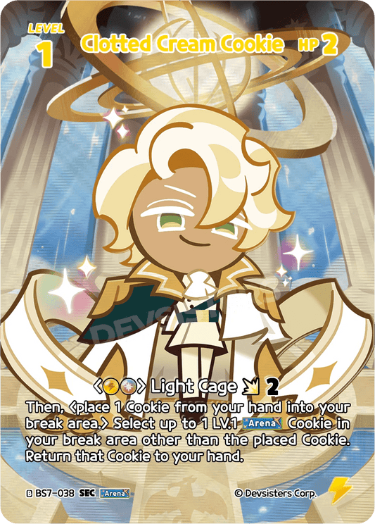Clotted Cream Cookie - [BS7 - 038] (Arena of Glory - SEC) Near Mint - Nick Nack's Full Frontal Attack