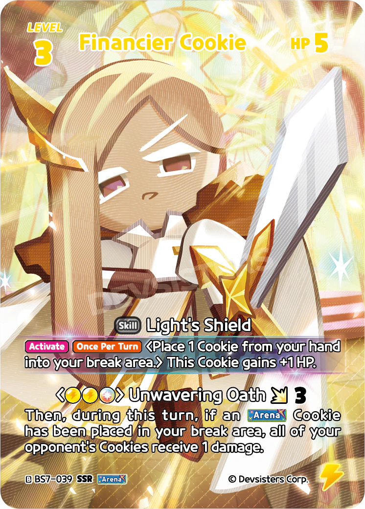 Financier Cookie - [BS7 - 039] (Arena of Glory - SSR) Near Mint - Nick Nack's Full Frontal Attack