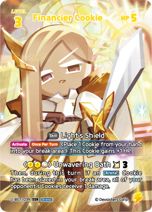 Financier Cookie - [BS7 - 039] (Arena of Glory - SSR) Near Mint - Nick Nack's Full Frontal Attack
