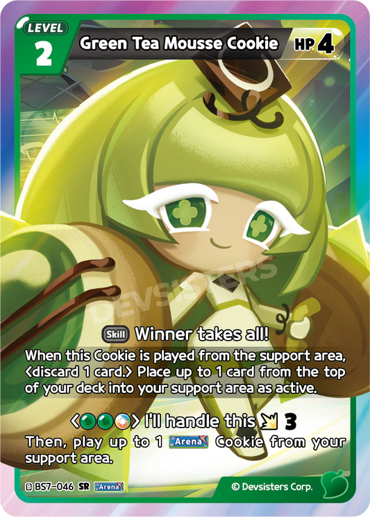 Green Tea Mousse Cookie - [BS7 - 046] (Arena of Glory - SR) Near Mint - Nick Nack's Full Frontal Attack