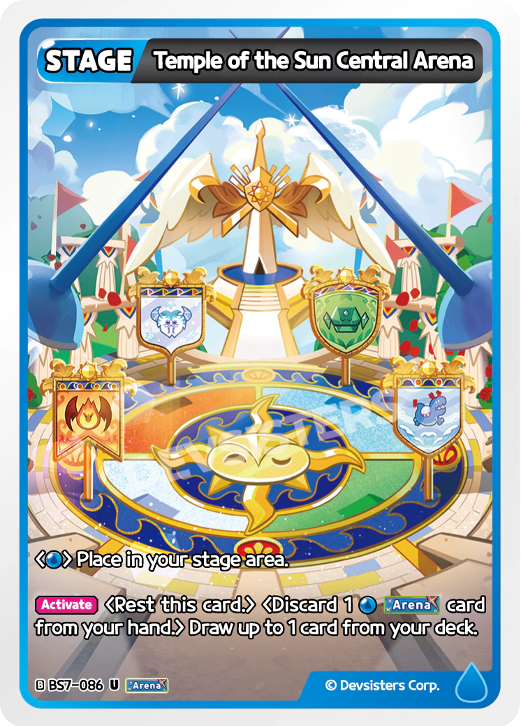 Temple of The Sun Central Arena - [BS7 - 086] (Arena of Glory - UC) Near Mint - Nick Nack's Full Frontal Attack