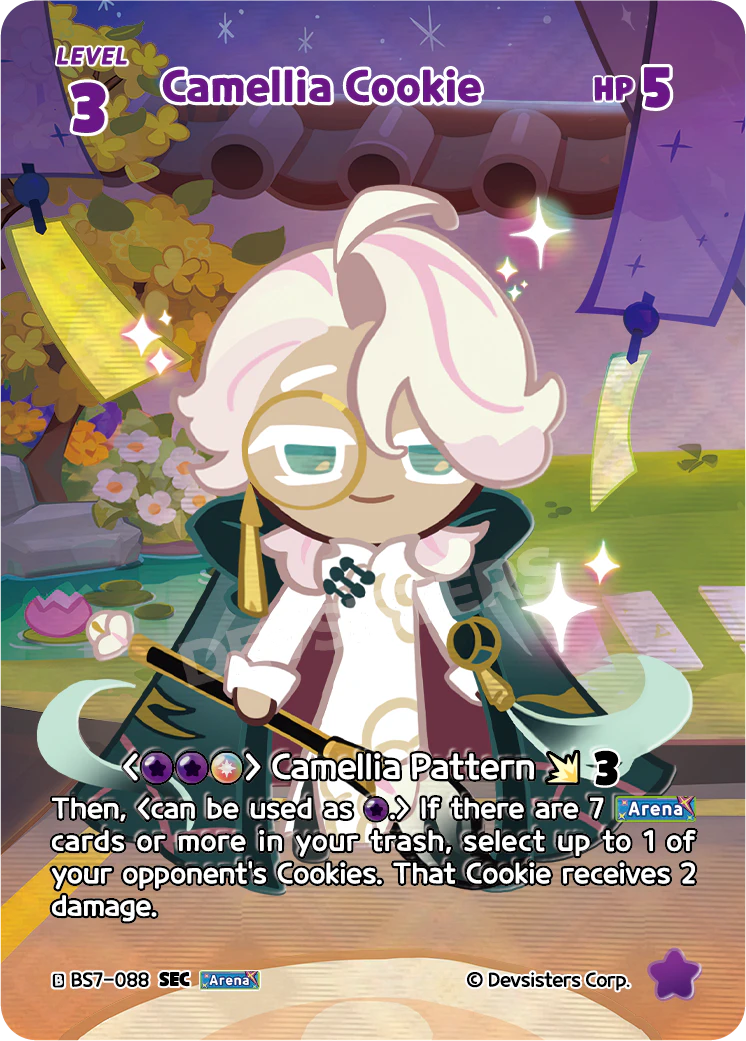Camellia Cookie - [BS7 - 088] (Arena of Glory - SEC) Near Mint - Nick Nack's Full Frontal Attack