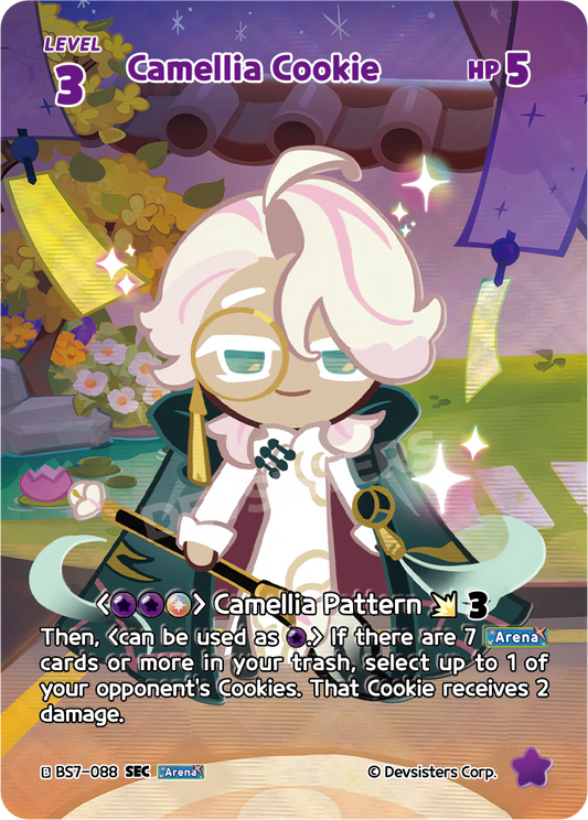 Camellia Cookie - [BS7 - 088] (Arena of Glory - SEC) Near Mint - Nick Nack's Full Frontal Attack
