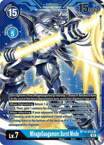 MirageGaogamon: Burst Mode [BT13-033] (Alternate Art with Blue Background) [Versus Royal Knights Booster]