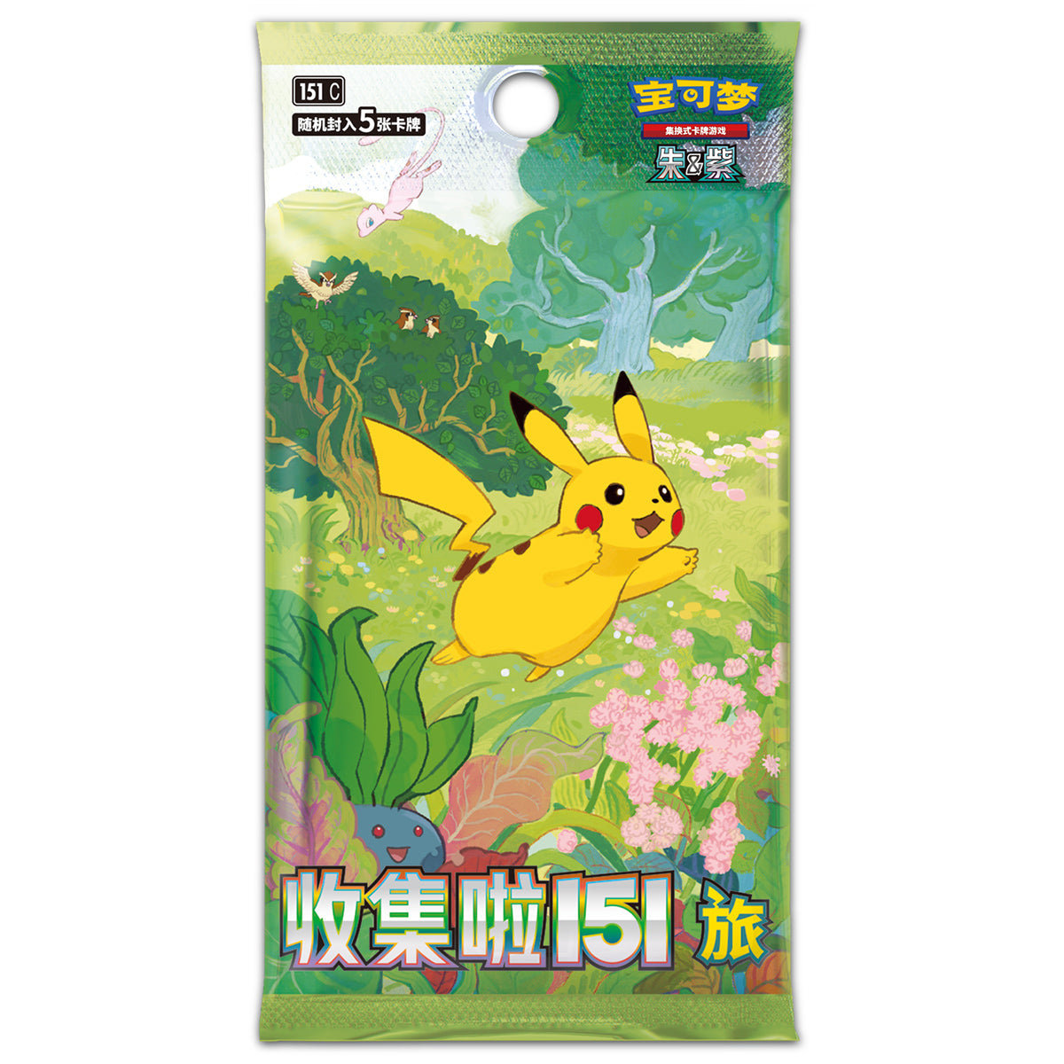(S-Chinese) Pokémon TCG: 151 Gathering Slim Booster Pack