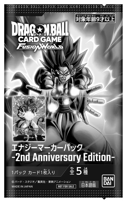 (Japanese) Dragon Ball Super Fusion World TCG: Energy Marker - 2nd Anniversary Edition Promo Pack - Nick Nack's Full Frontal Attack
