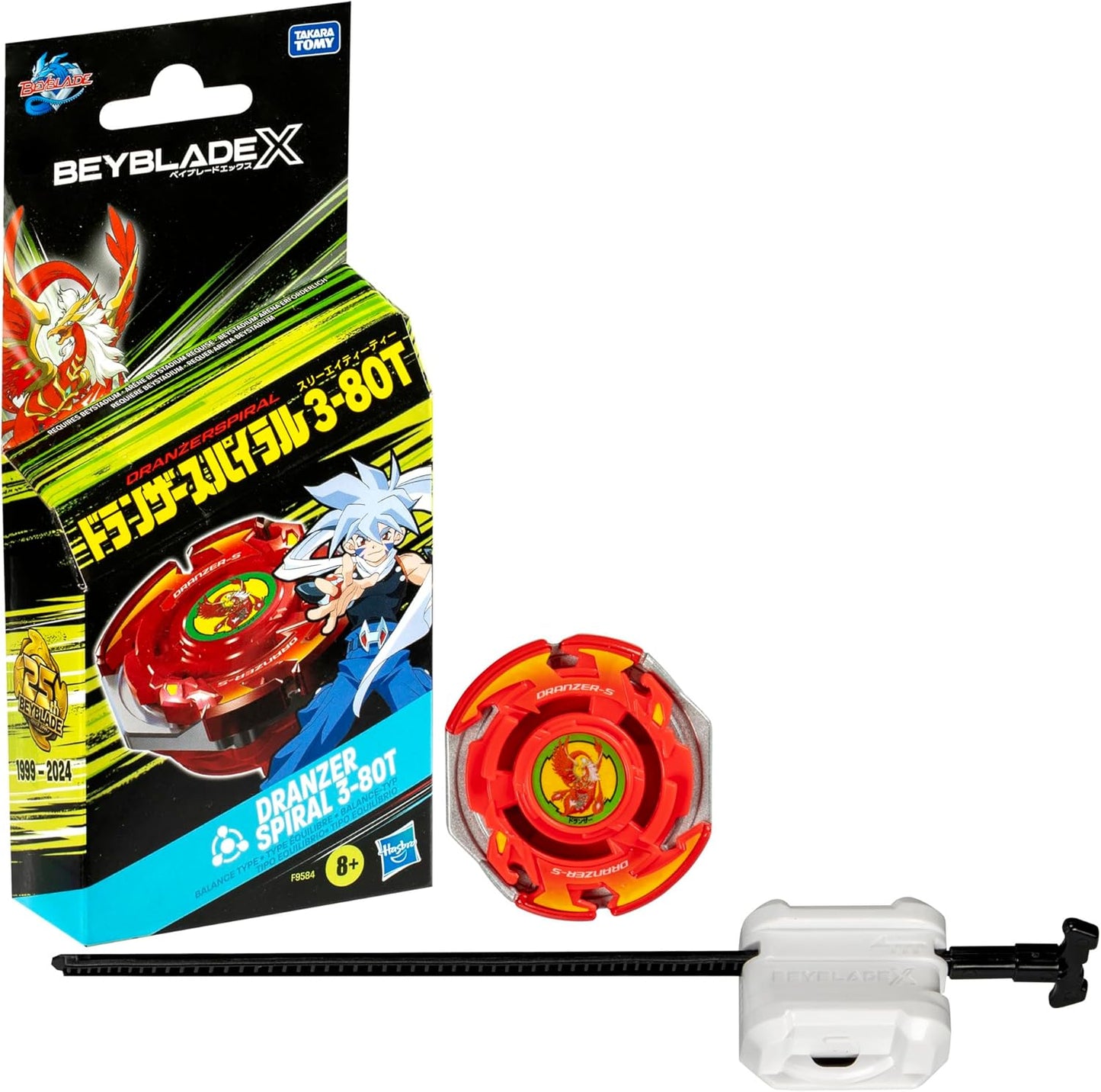 Beyblade X Dranzer Spiral 3-80T Starter Pack Set [Anniversary Edition]