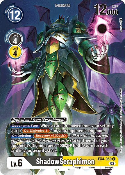 ShadowSeraphimon [EX4-050] (Alternate Art) [Alternative Being Booster]