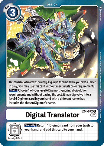 Digital Translator [EX4-072] (Alternate Art) [Alternative Being Booster]