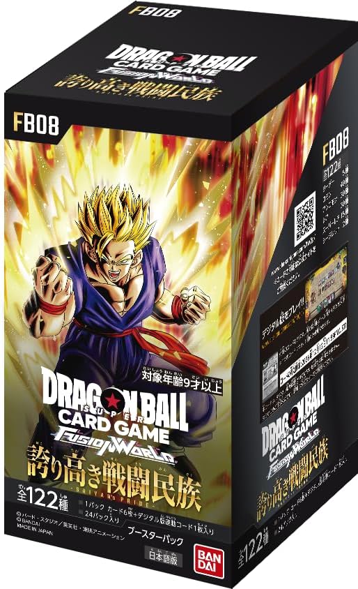 (Japanese) Dragon Ball Super Fusion World TCG: Saiyan's Pride FB08 Booster Box - Nick Nack's Full Frontal Attack