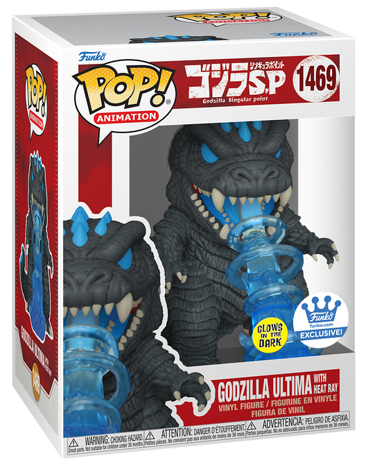 Godzilla Ultima (With Heat Ray) Pop! #1469