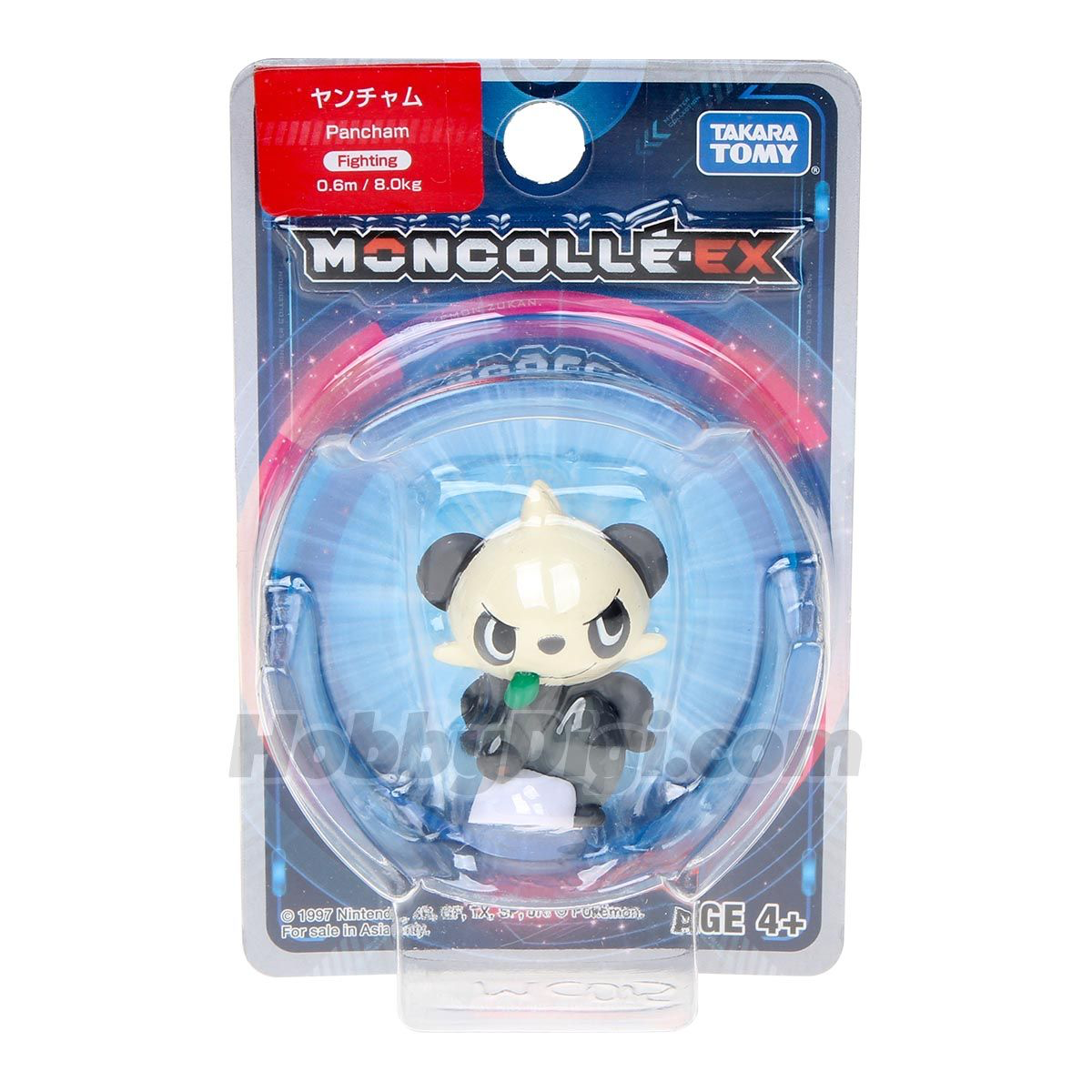 Moncolle EX Pancham