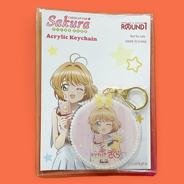 Cardcaptor Sakura: Clear Card Acrylic Keychain