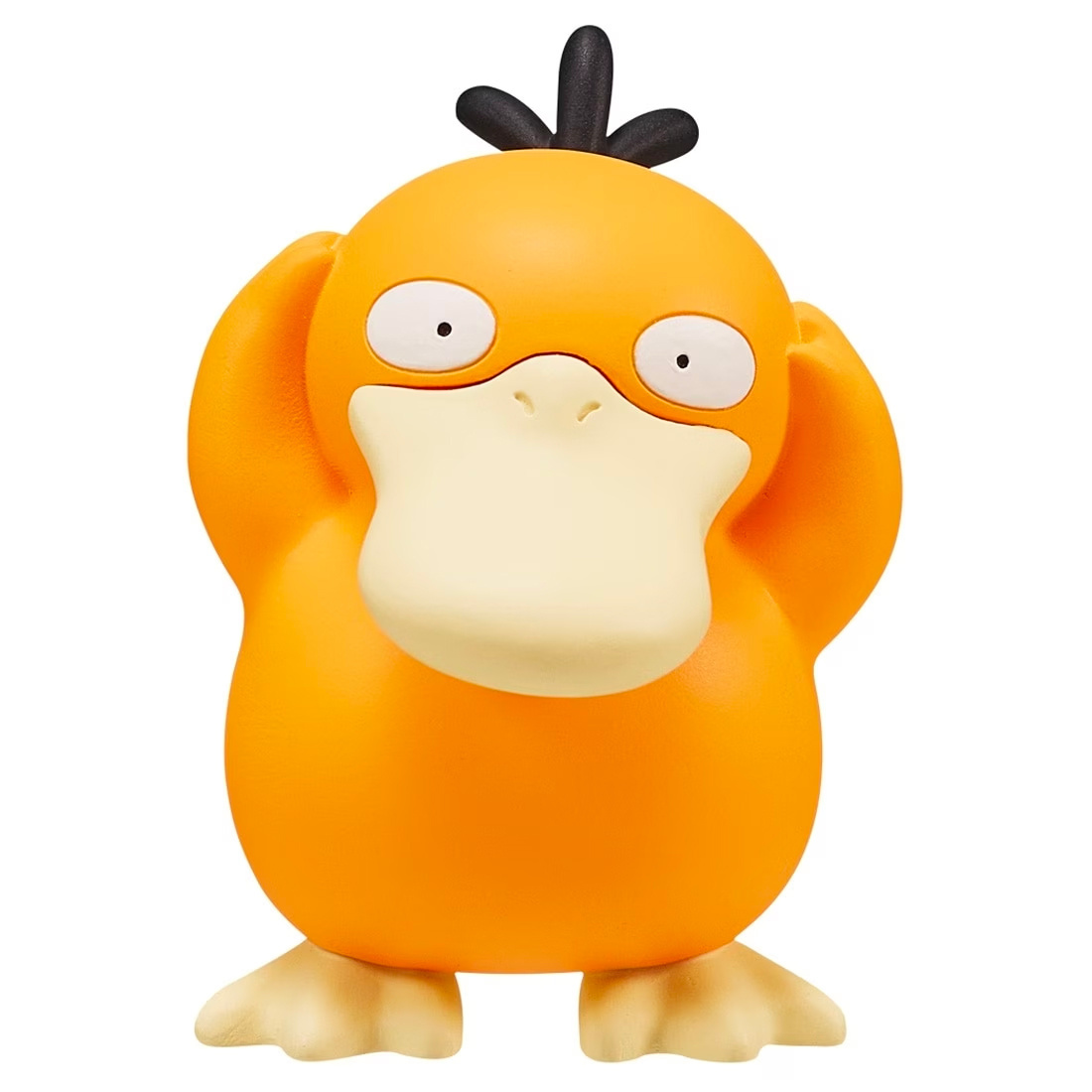 MS-45 Psyduck