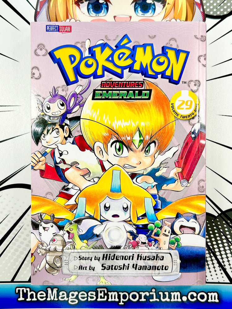 Pokemon Adventures Emerald Vol 29