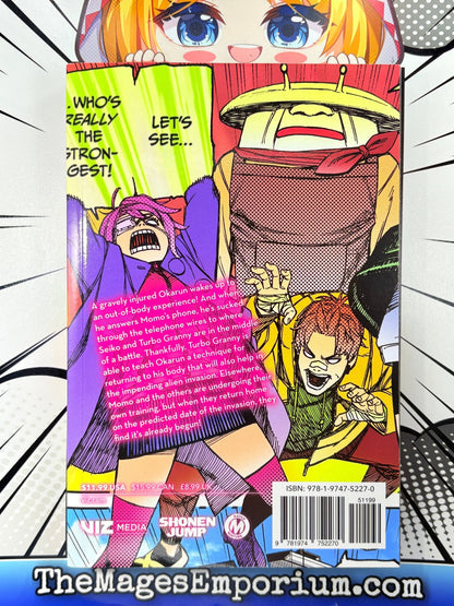 Dan Da Dan Vol 12 - Nick Nack's Full Frontal Attack