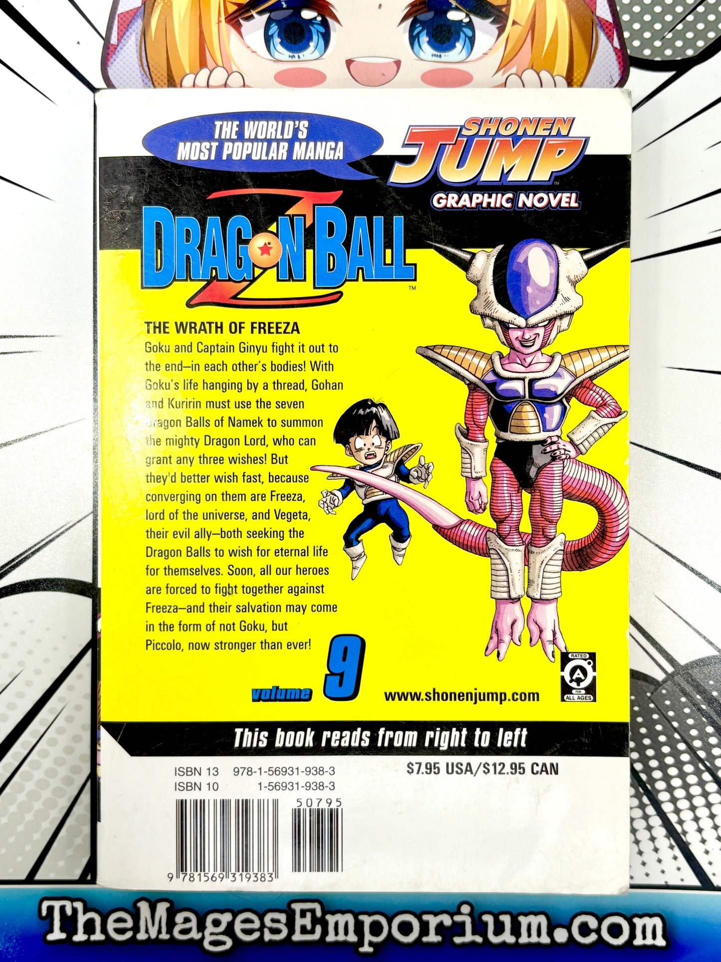 Dragon Ball Z Vol 9