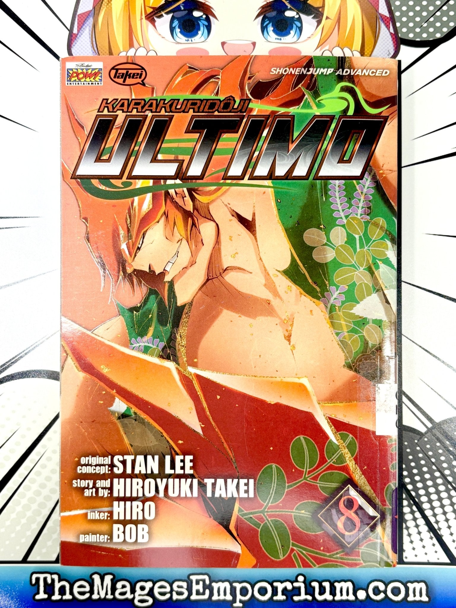 Karakuridoji Ultimo Vol 8 Ex Library - Nick Nack's Full Frontal Attack
