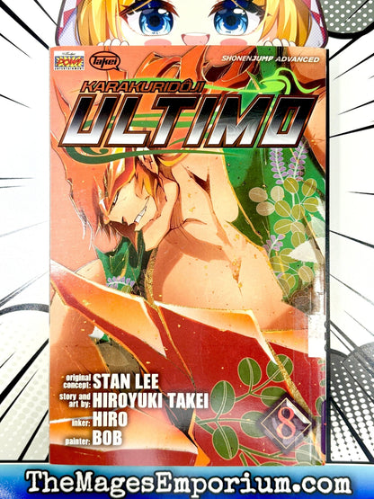 Karakuridoji Ultimo Vol 8 Ex Library - Nick Nack's Full Frontal Attack