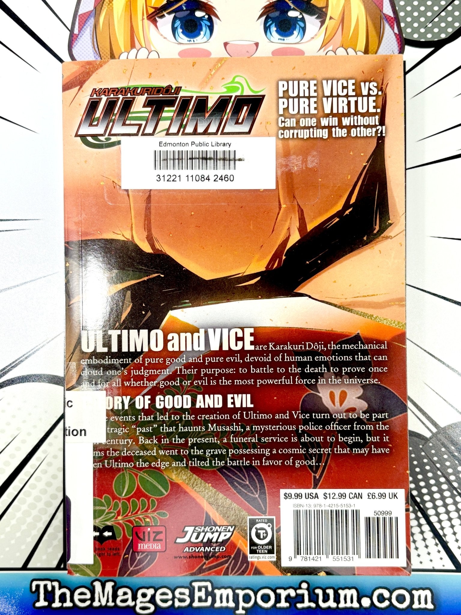 Karakuridoji Ultimo Vol 8 Ex Library - Nick Nack's Full Frontal Attack