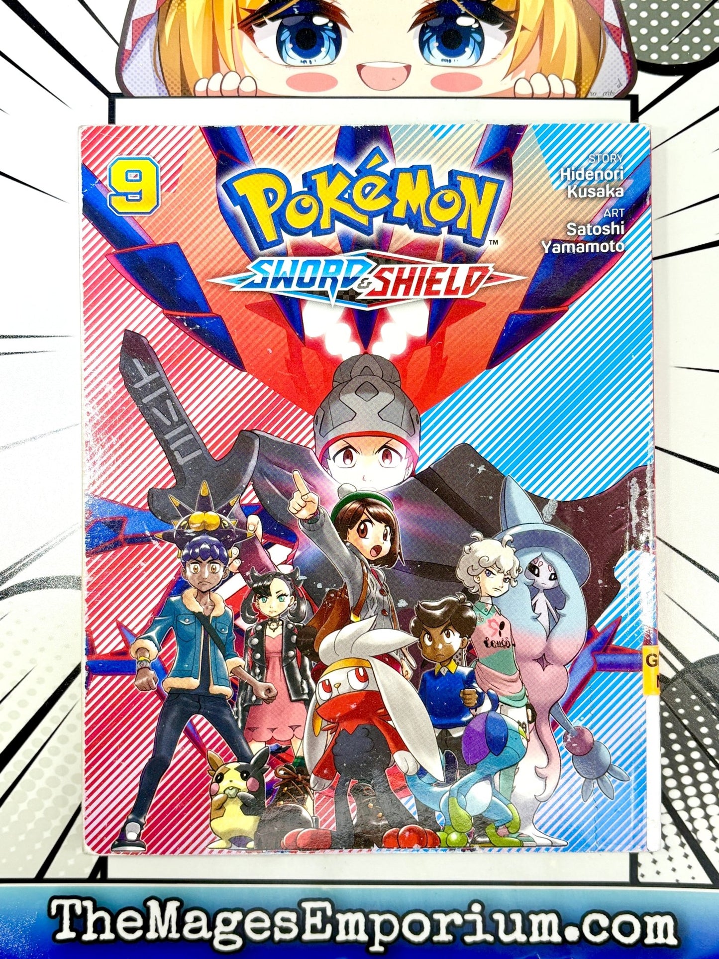Pokemon Sword and Shield Vol 9 Ex Library - Nick Nack's Full Frontal Attack