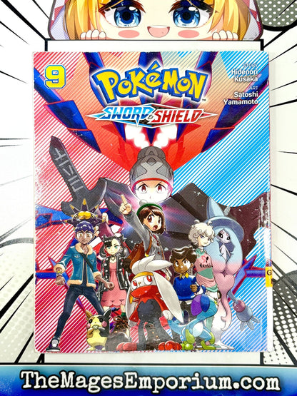 Pokemon Sword and Shield Vol 9 Ex Library - Nick Nack's Full Frontal Attack