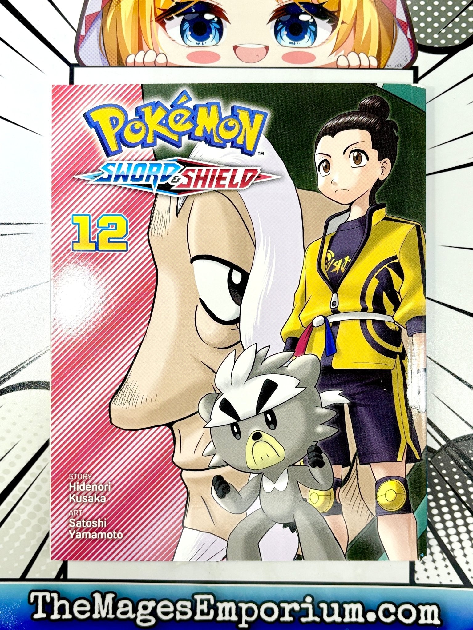 Pokemon Sword and Shield Vol 12 - Nick Nack's Full Frontal Attack