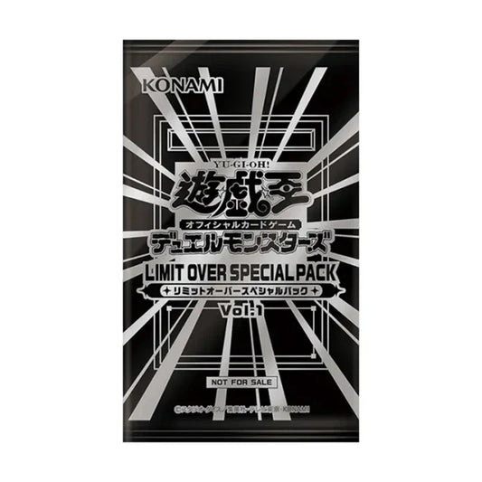 (Japanese) Yu-Gi-Oh! OCG Limit Over Special Pack Vol. 1 Promo Pack - Nick Nack's Full Frontal Attack