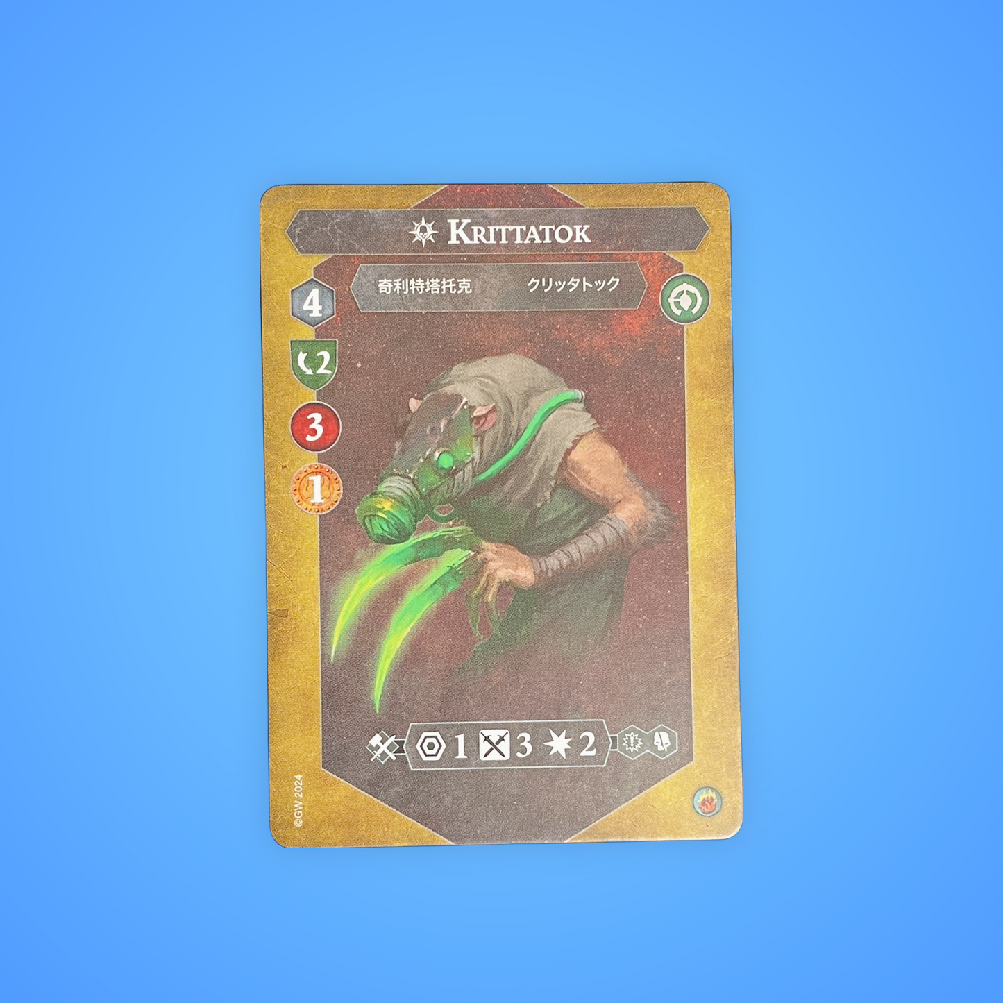 Krittatok (Warhammer Underworlds Card)