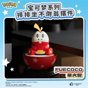 Pokemon Tumbler Figures - Nick Nack's Full Frontal Attack