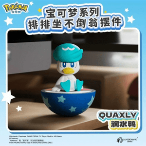 Pokemon Tumbler Figures - Nick Nack's Full Frontal Attack
