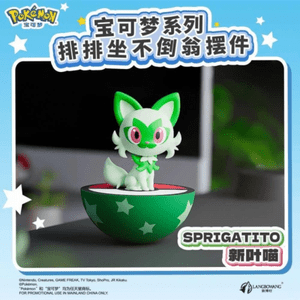 Pokemon Tumbler Figures - Nick Nack's Full Frontal Attack