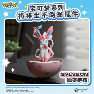 Pokemon Tumbler Figures - Nick Nack's Full Frontal Attack