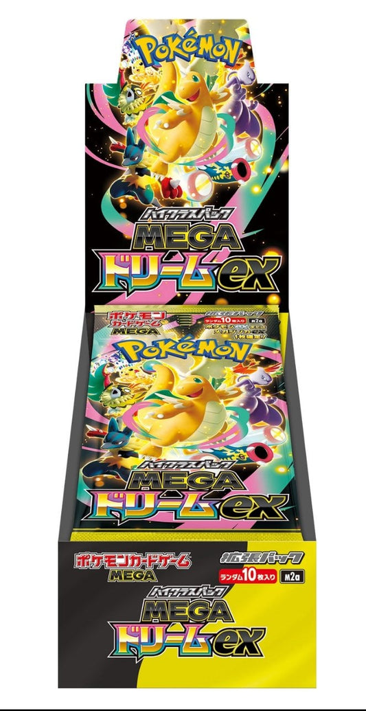(Japanese) Pokémon TCG: Mega Dream ex Booster Box - Nick Nack's Full Frontal Attack