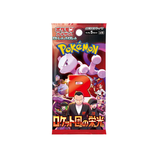 Pokémon TCG Scarlet & Violet Expansion Pack - The Glory Of Team Rocket Booster Pack Japanese (1 Booster Pack)