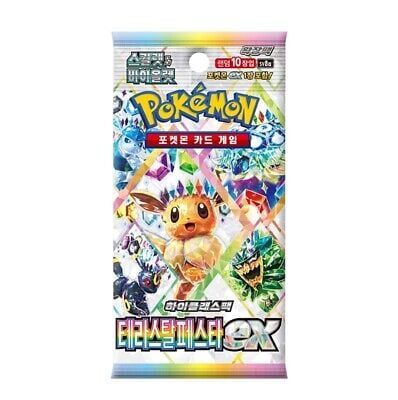 Pokemon TCG Terastal Festival ex sv8a Booster Pack Korean Ver (1 Booster Pack) - Nick Nack's Full Frontal Attack