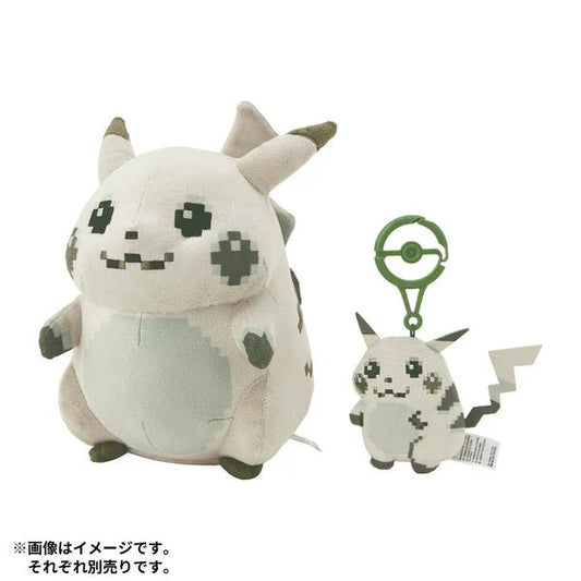 Pokémon Center Original 30th Anniversary The Beginning Pikachu Plush & Keychain Set - Nick Nack's Full Frontal Attack