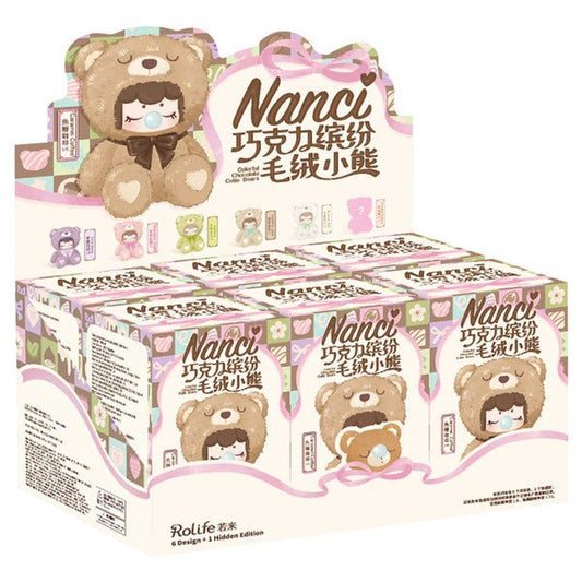 Nanci Colorful Chocolate Cutie Bears Blind Box - Nick Nack's Full Frontal Attack