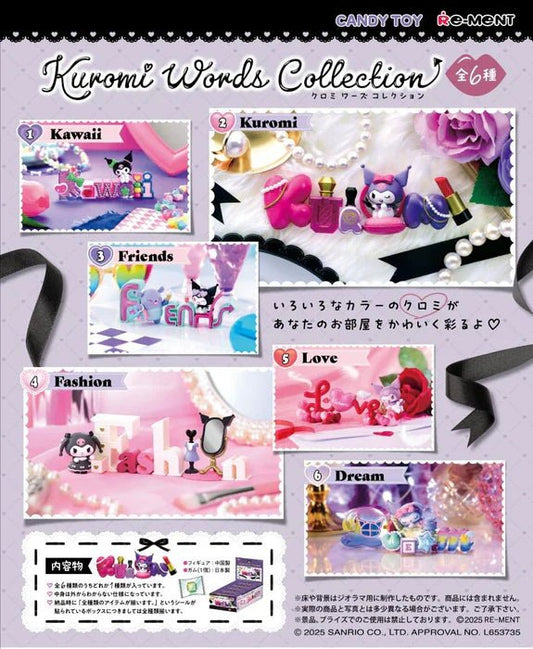 Re-Ment Kuromi Words Collection Blind Box - 1 Random Figure - Nick Nack's Full Frontal Attack