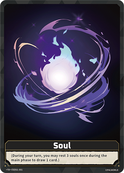 Soul [ESOUL-001] (Dawn of Palpagos Trial Decks - TD)