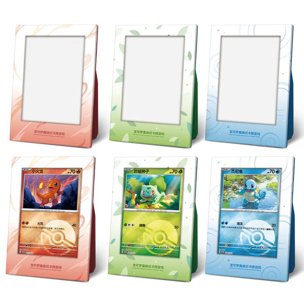 (S-Chinese) Pokémon TCG: Collect 151 First Partner Display Box