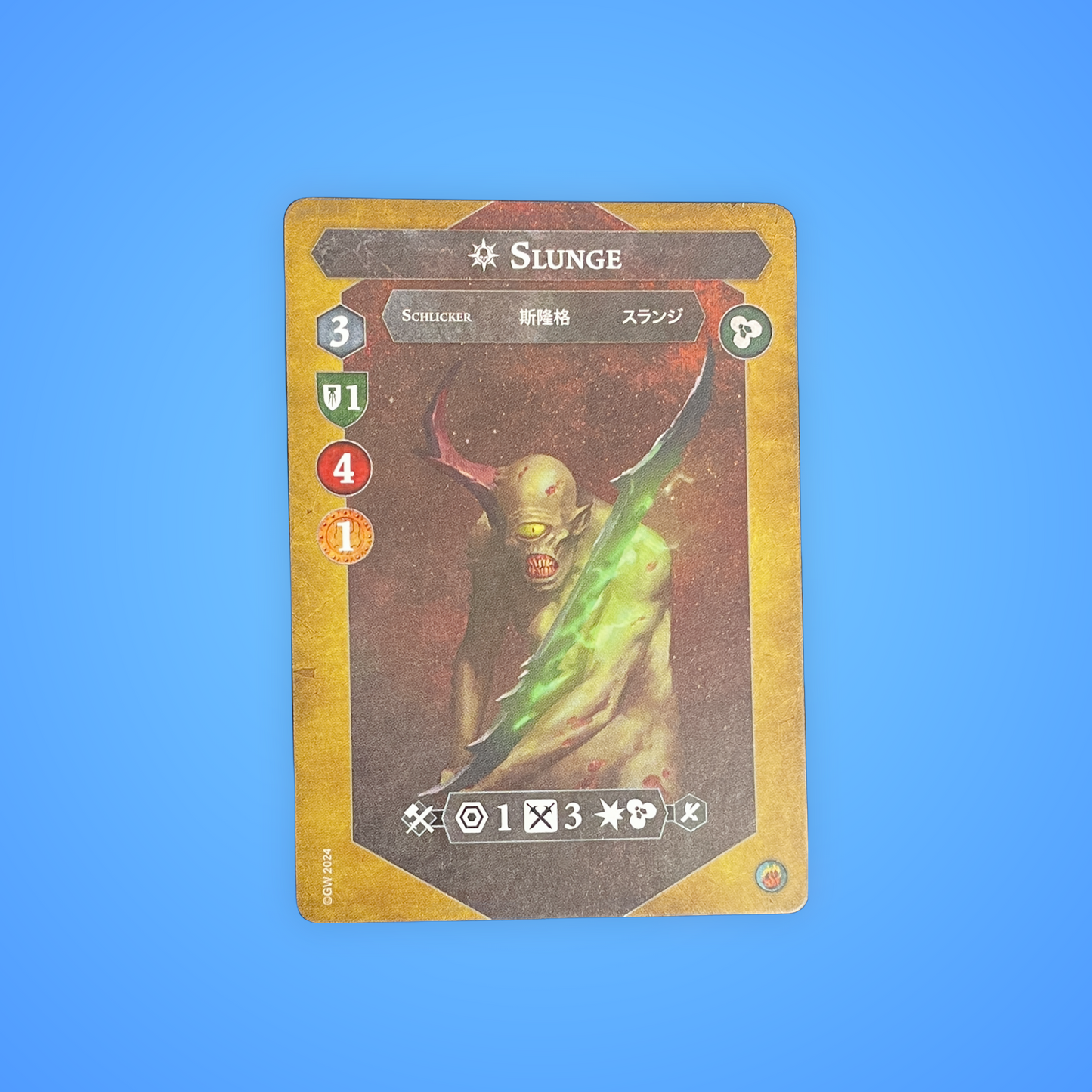 Slunge (Warhammer Underworlds Card)