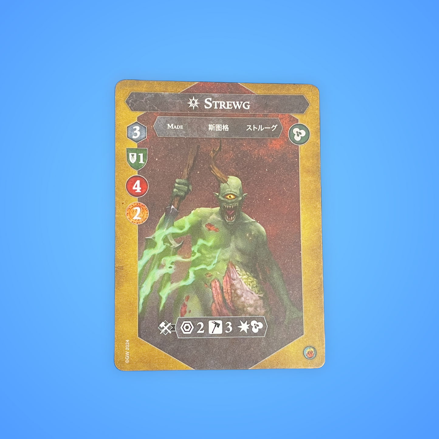 Strewg (Warhammer Underworlds Card)