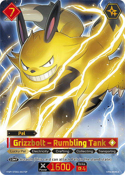 Grizzbolt – Rumbling Tank [ETD01-001TSP] (Dawn of Palpagos Red・Blue - TSP)