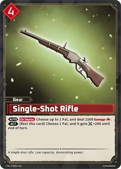 Single-Shot Rifle [ETD01-010] (Dawn of Palpagos Red・Blue - TD) - Nick Nack's Full Frontal Attack