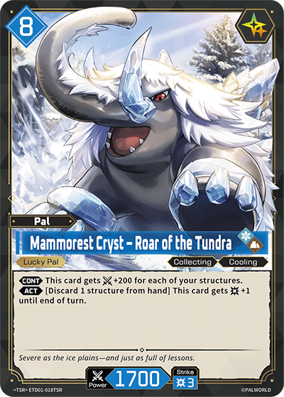Mammorest Cryst – Roar of the Tundra [ETD01-018TSR] (Dawn of Palpagos Red・Blue - TSR)